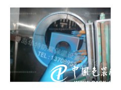 青島華特黑黃夾克管設(shè)備國內(nèi)設(shè)備廠商，買設(shè)備選青島華特