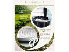 前列的廠家直銷——哪里有經緯10W/20w光纖激光打標機供應商