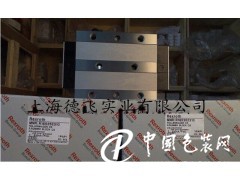 供銷(xiāo)R165181320|上海力士樂(lè)滑塊的價(jià)格怎么樣