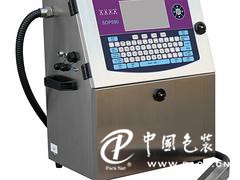 價格合理的銀川sop690噴碼機|蘭州品牌好的sop690噴碼機哪里買