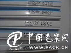 軟管噴碼機(jī) 日期批號(hào)噴碼機(jī) 條形碼噴碼機(jī)