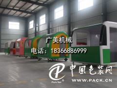 濱州品牌好的廣美小吃車報價：德州多功能早餐車