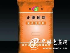 福州復(fù)合編織袋 {薦}輝騰包裝超值的復(fù)合編織袋供應(yīng)