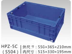 市場上**的HP箱批發(fā)商|恩施周轉箱