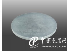 選購質(zhì)量好的創(chuàng)恒星激光切割機就選創(chuàng)恒星激光，實惠的創(chuàng)恒星激光切割機