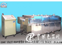 瑾耀精密設(shè)備新款PCB自動(dòng)清洗機(jī)