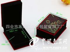 有創(chuàng)意的***玉器珠寶首飾包裝盒廠家_包裝盒價格范圍