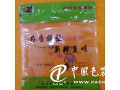 鄂州食品包裝袋——供銷質(zhì)量的食品包裝袋