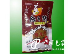 武漢食品包裝袋哪家好——哪里能買到實(shí)惠的食品包裝袋