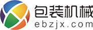 包裝機(jī)械網(wǎng)