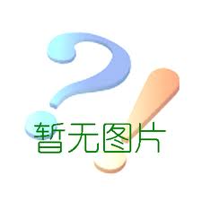 南寧市億爾康涂料有限公司